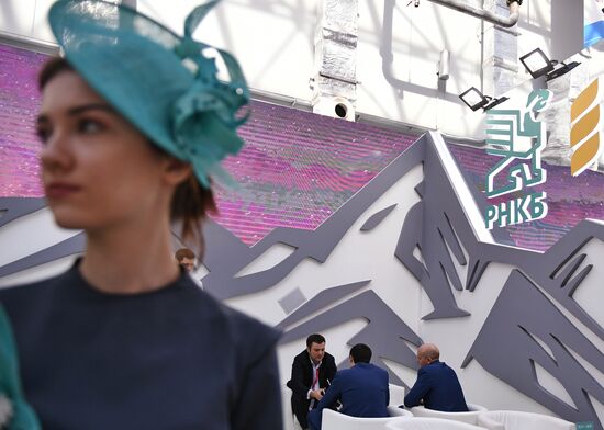 Russian Investment Forum in Sochi. Day two
