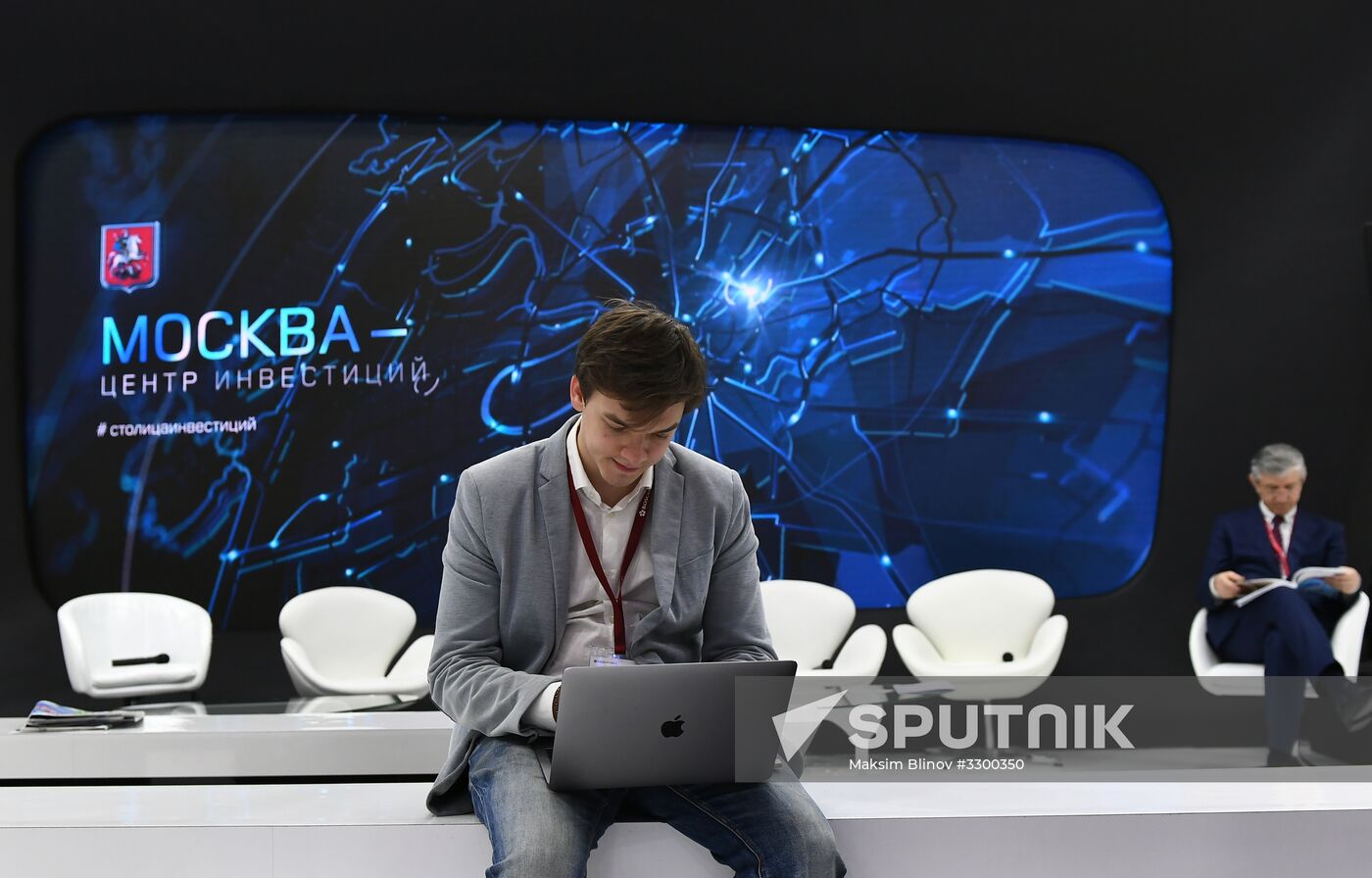 Russian Investment Forum in Sochi. Day two