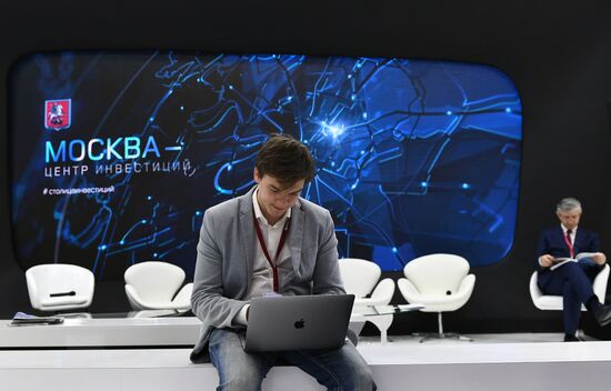 Russian Investment Forum in Sochi. Day two