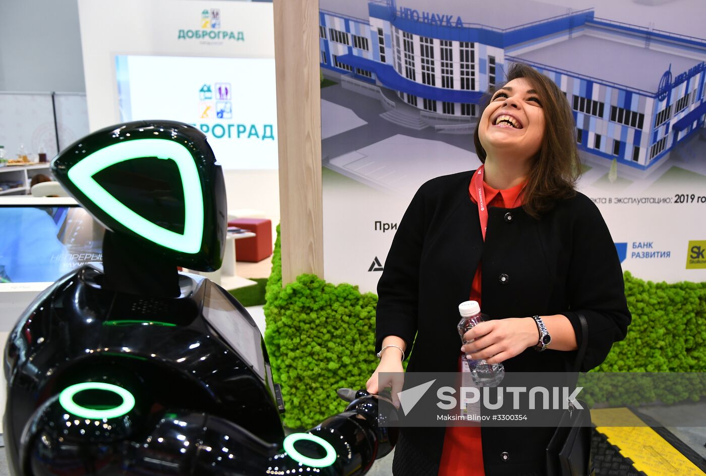 Russian Investment Forum in Sochi. Day two