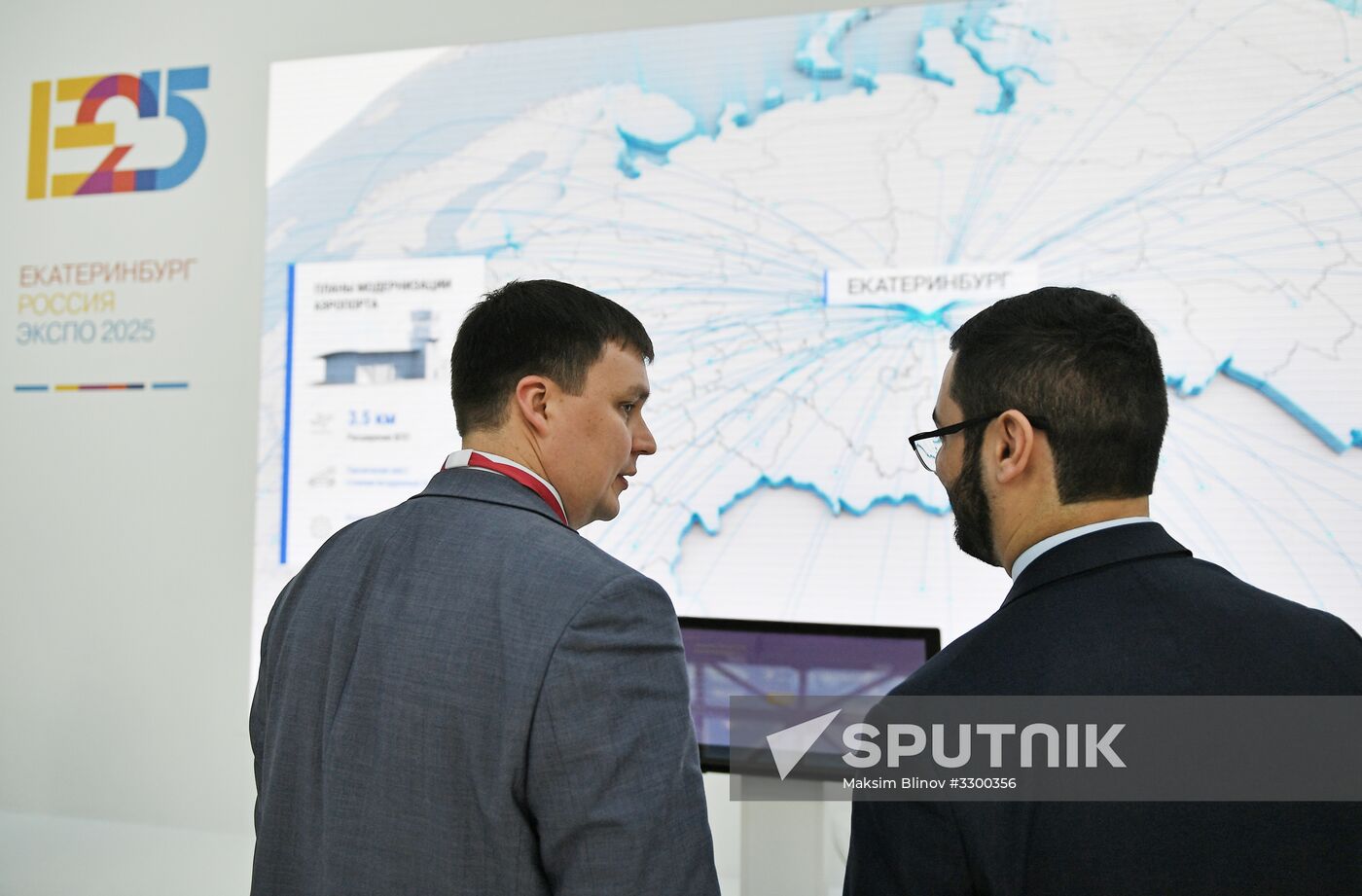 Russian Investment Forum in Sochi. Day two