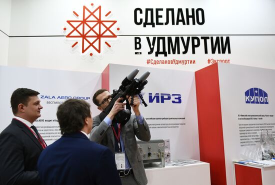 Russian Investment Forum in Sochi. Day two