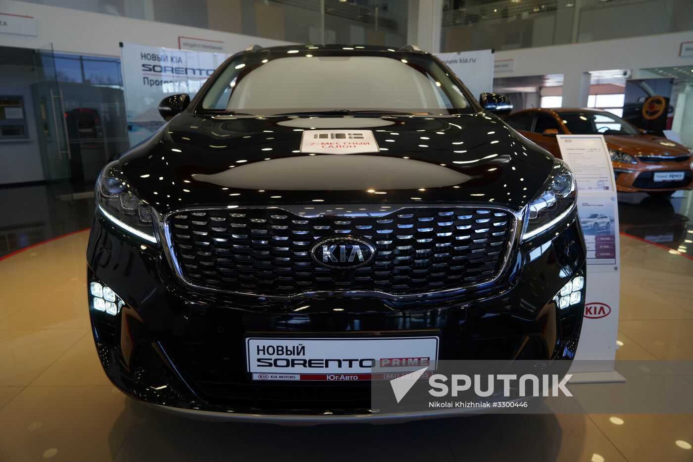 Auto sales at Yug-Avto car dealers in Krasnodar Territory