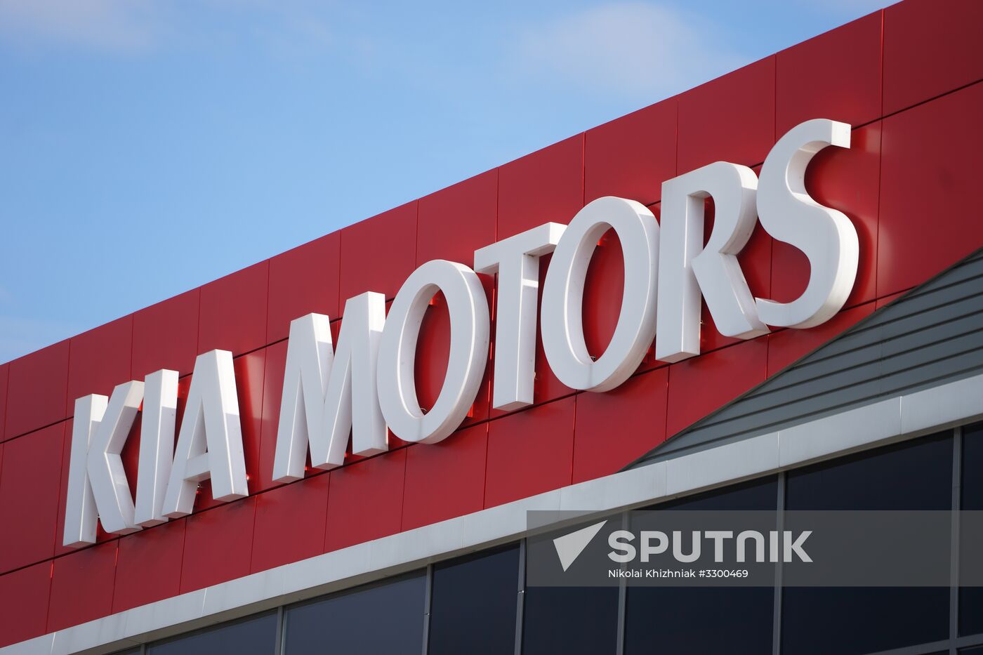 Auto sales at Yug-Avto car dealers in Krasnodar Territory
