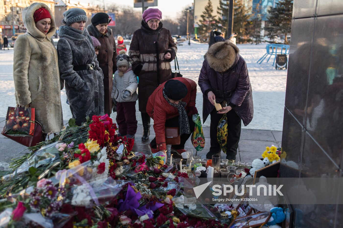 Flowers in memory of An-148 airplane crash victims