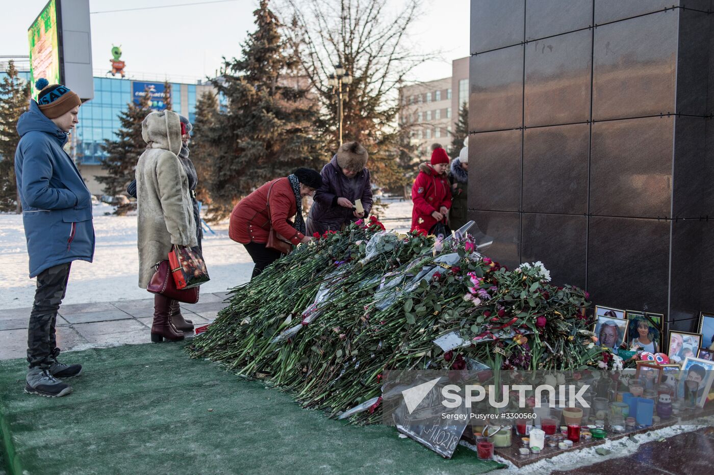 Flowers in memory of An-148 airplane crash victims