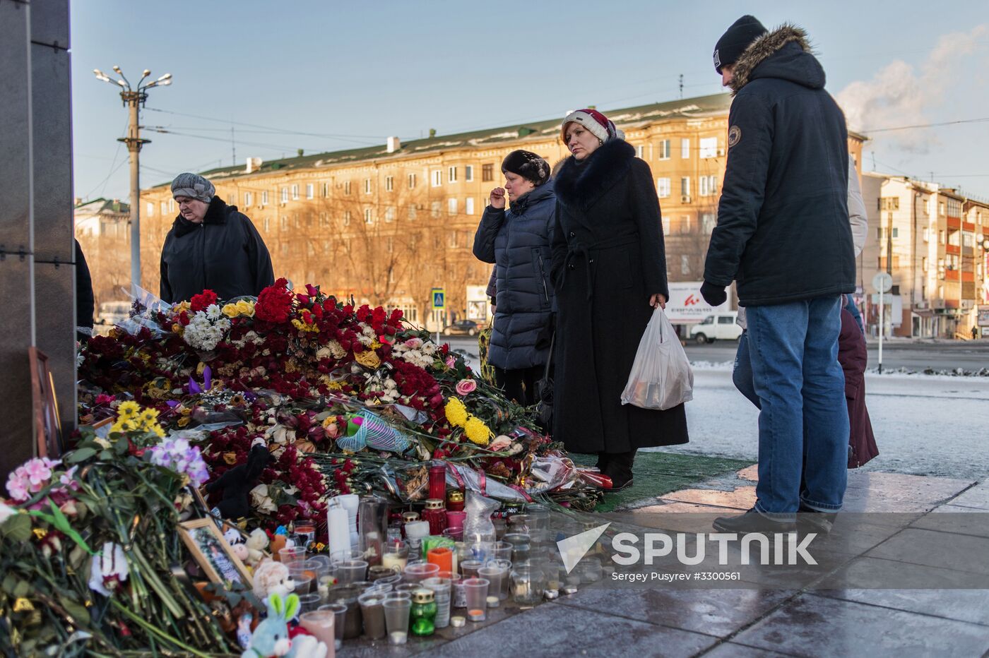 Flowers in memory of An-148 airplane crash victims