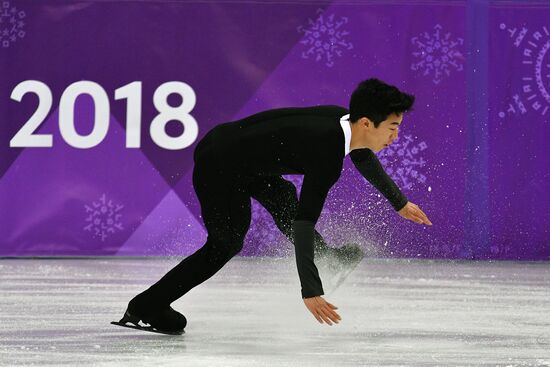 2018 Winter Olympics. Figure skating. Men. Short program