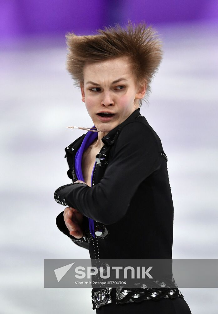 2018 Winter Olympics. Figure skating. Men. Free skating