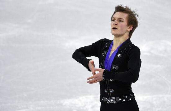 2018 Winter Olympics. Figure skating. Men. Short program