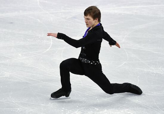 2018 Winter Olympics. Figure skating. Men. Free skating