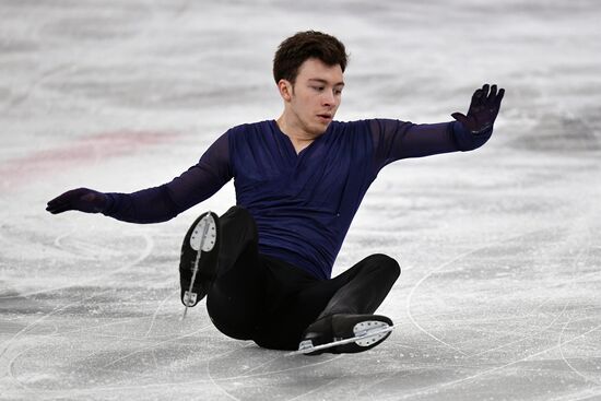 2018 Winter Olympics. Figure skating. Men. Free skating