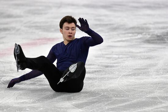 2018 Winter Olympics. Figure skating. Men. Free skating