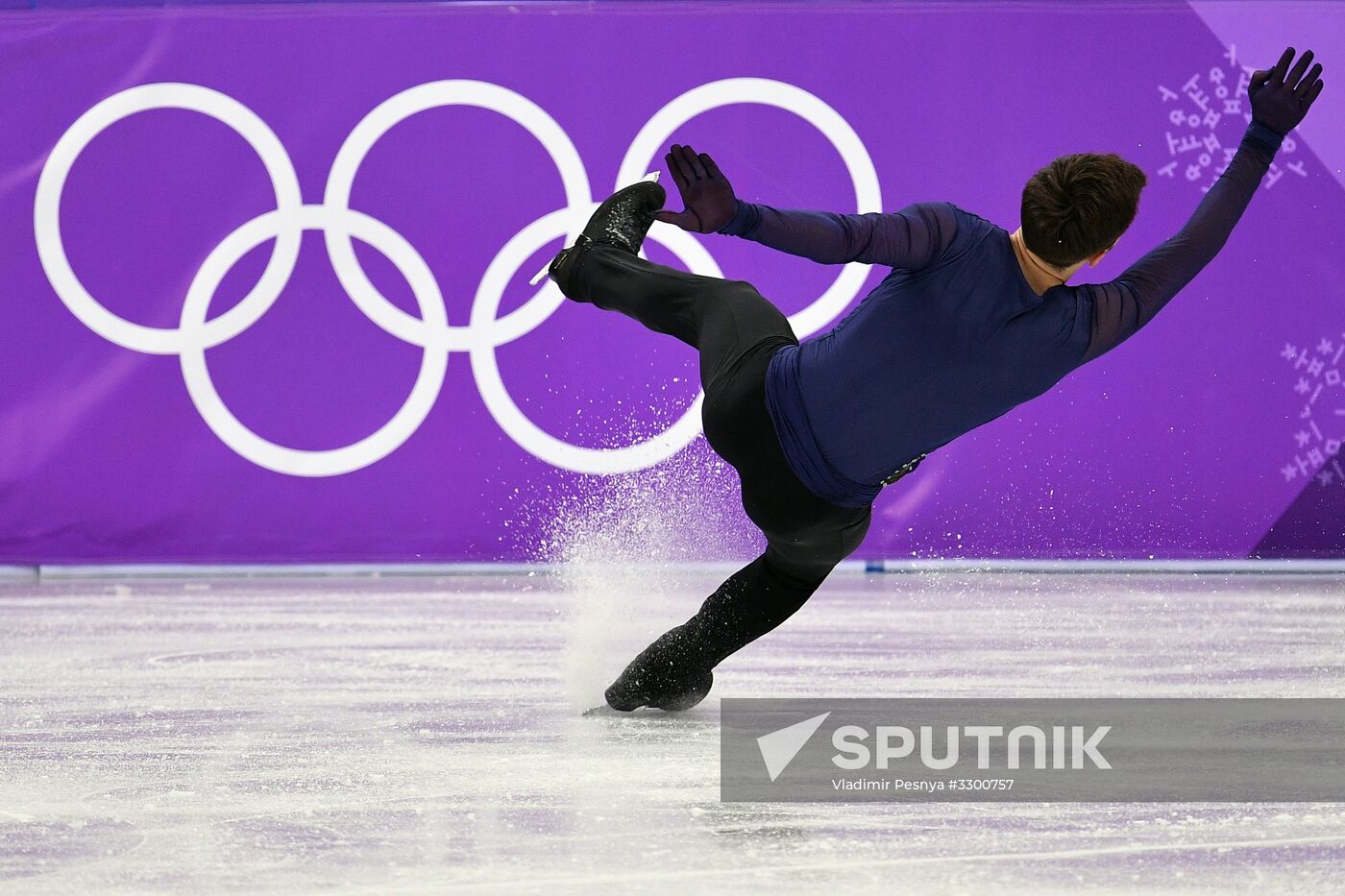 2018 Winter Olympics. Figure skating. Men. Free skating