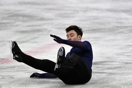 2018 Winter Olympics. Figure skating. Men. Free skating
