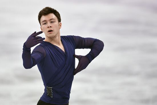 2018 Winter Olympics. Figure skating. Men. Free skating