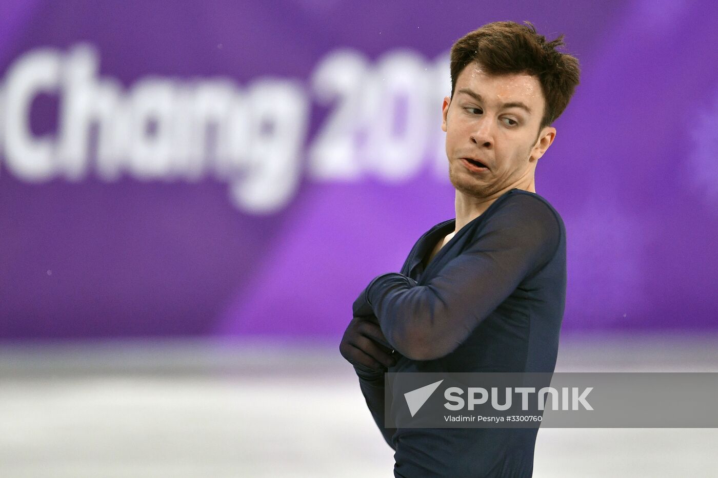 2018 Winter Olympics. Figure skating. Men. Free skating