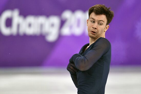 2018 Winter Olympics. Figure skating. Men. Free skating