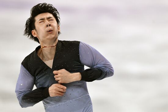 2018 Winter Olympics. Figure skating. Men. Free skating