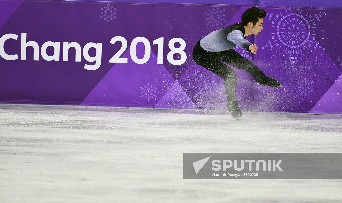 2018 Winter Olympics. Figure skating. Men. Free skating