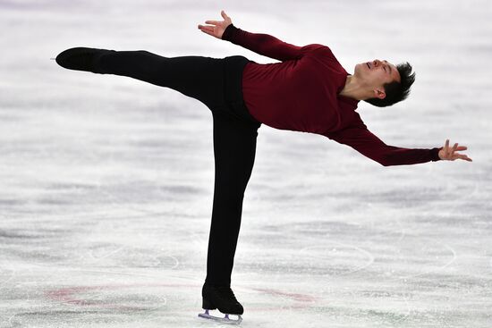2018 Winter Olympics. Figure skating. Men. Free skating