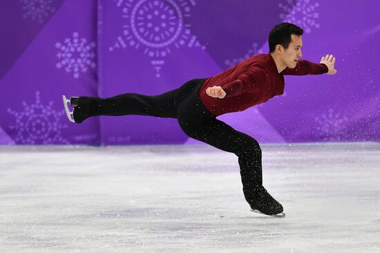 2018 Winter Olympics. Figure skating. Men. Free skating