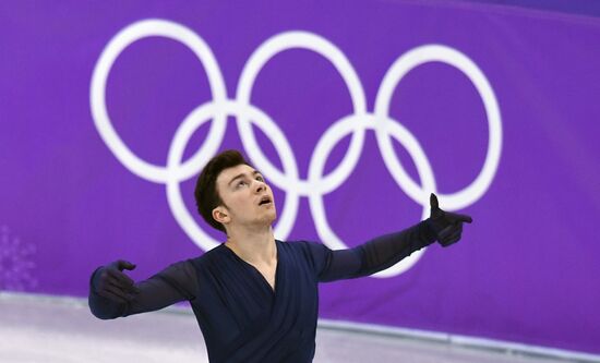 2018 Winter Olympics. Figure skating. Men. Free skating
