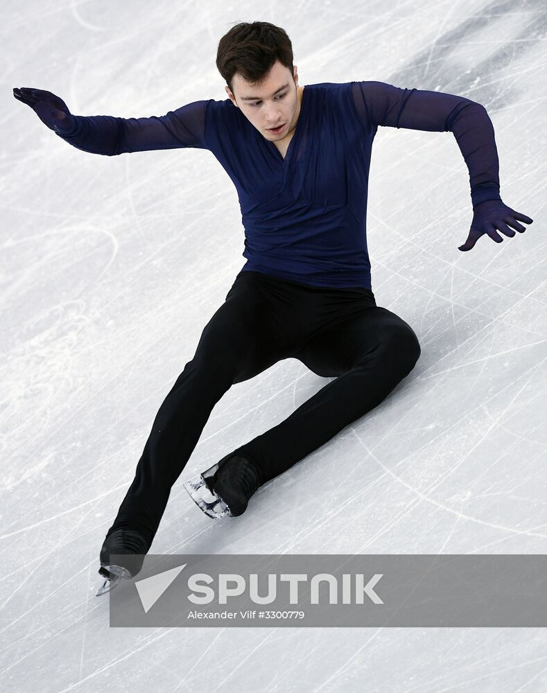 2018 Winter Olympics. Figure skating. Men. Free skating