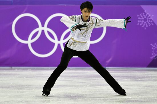 2018 Winter Olympics. Figure skating. Men. Free skating