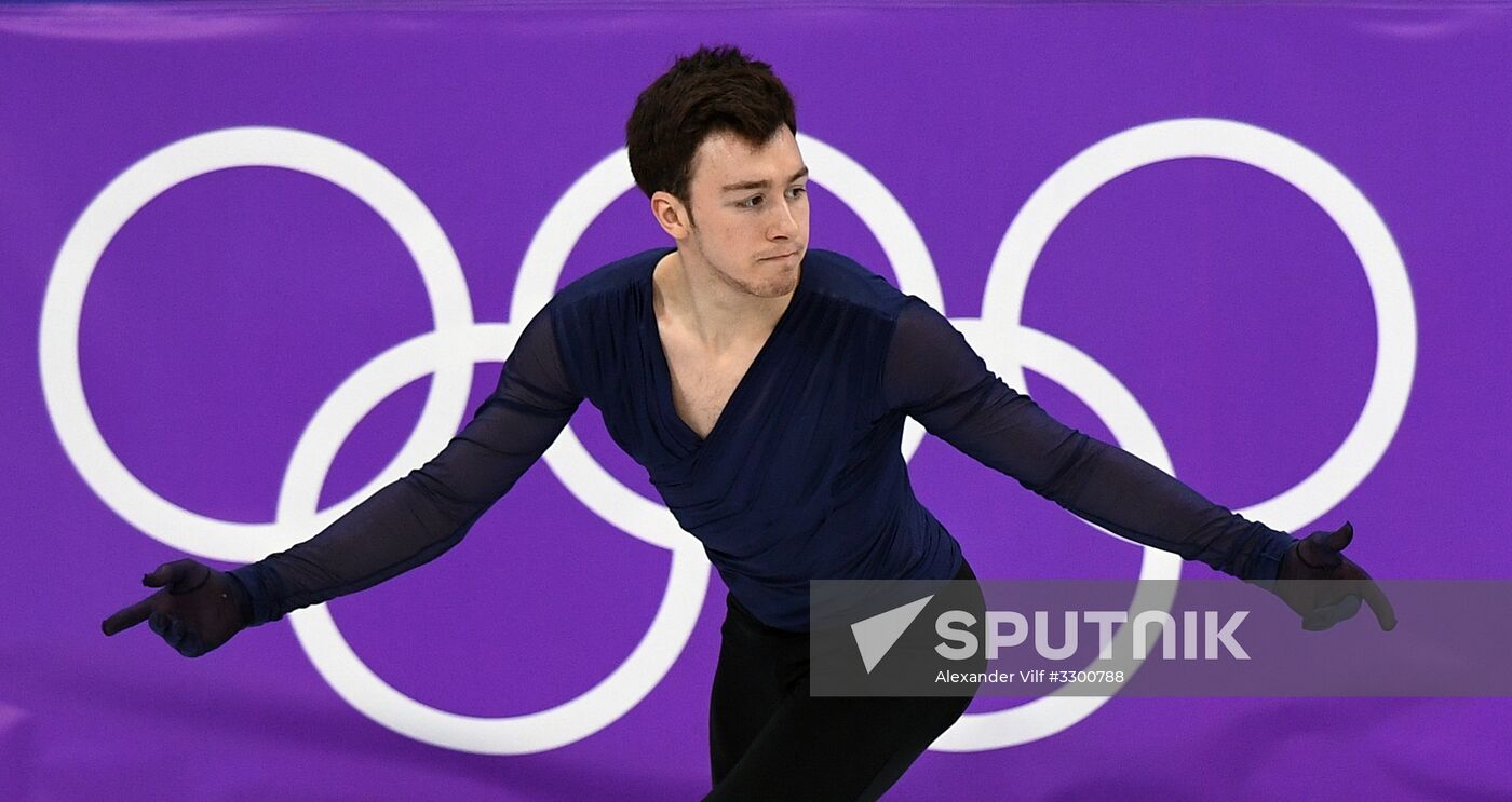 2018 Winter Olympics. Figure skating. Men. Free skating