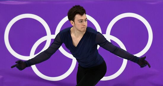 2018 Winter Olympics. Figure skating. Men. Free skating
