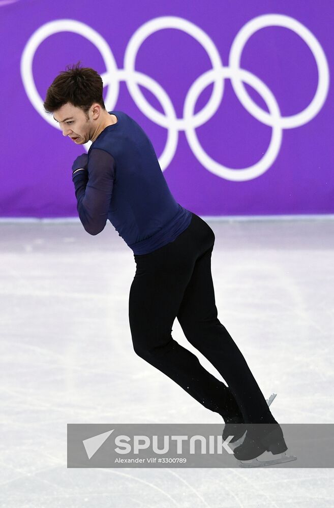 2018 Winter Olympics. Figure skating. Men. Free skating