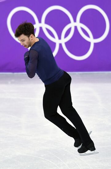 2018 Winter Olympics. Figure skating. Men. Free skating