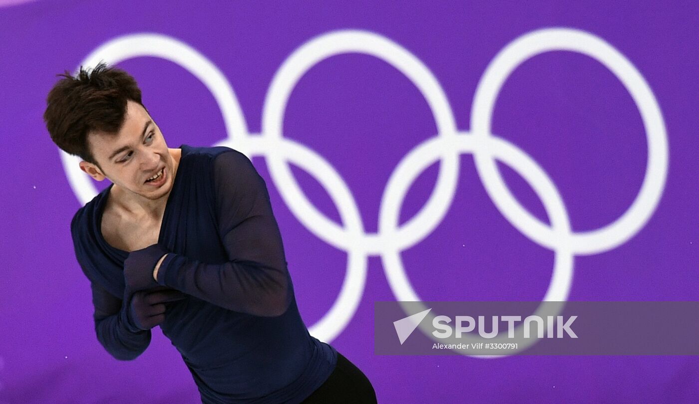 2018 Winter Olympics. Figure skating. Men. Free skating