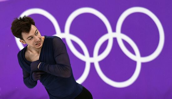 2018 Winter Olympics. Figure skating. Men. Free skating