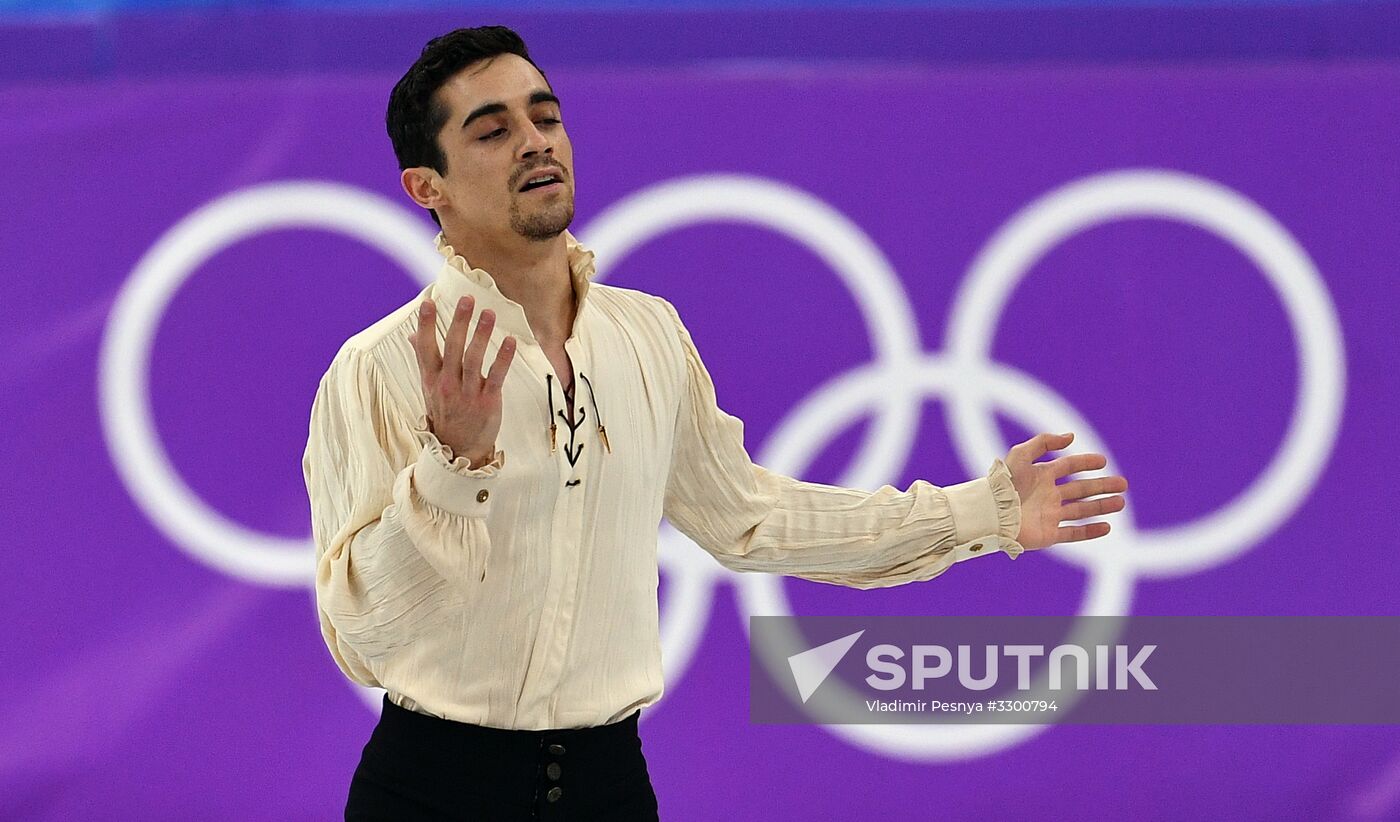 2018 Winter Olympics. Figure skating. Men. Free skating