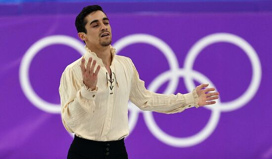 2018 Winter Olympics. Figure skating. Men. Free skating