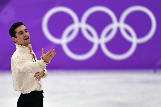 2018 Winter Olympics. Figure skating. Men. Free skating