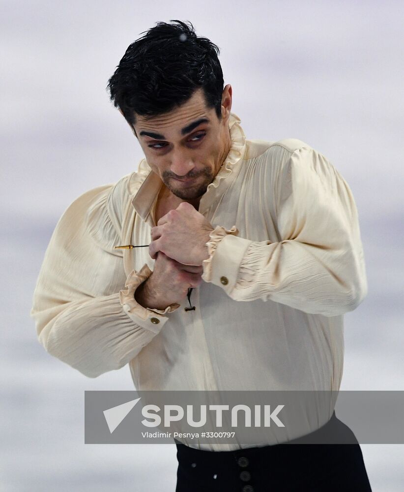 2018 Winter Olympics. Figure skating. Men. Free skating