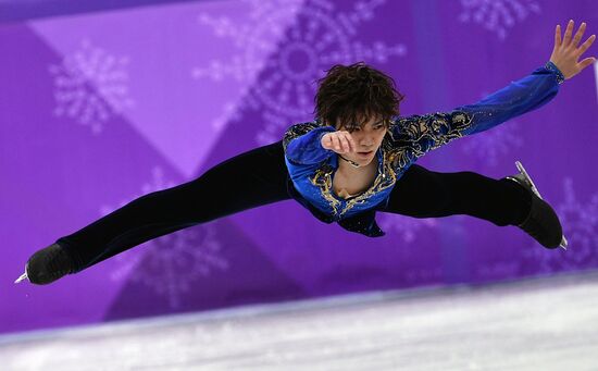 2018 Winter Olympics. Figure skating. Men. Free skating