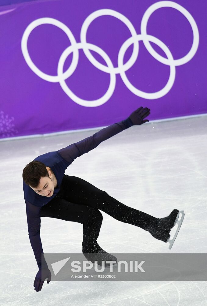 2018 Winter Olympics. Figure skating. Men. Short program
