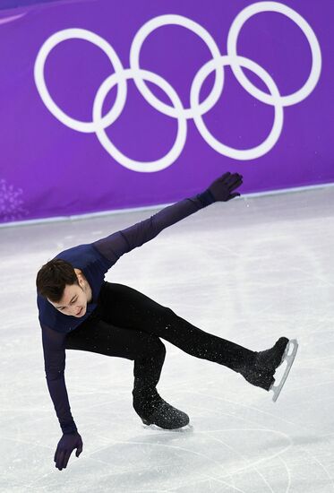 2018 Winter Olympics. Figure skating. Men. Short program