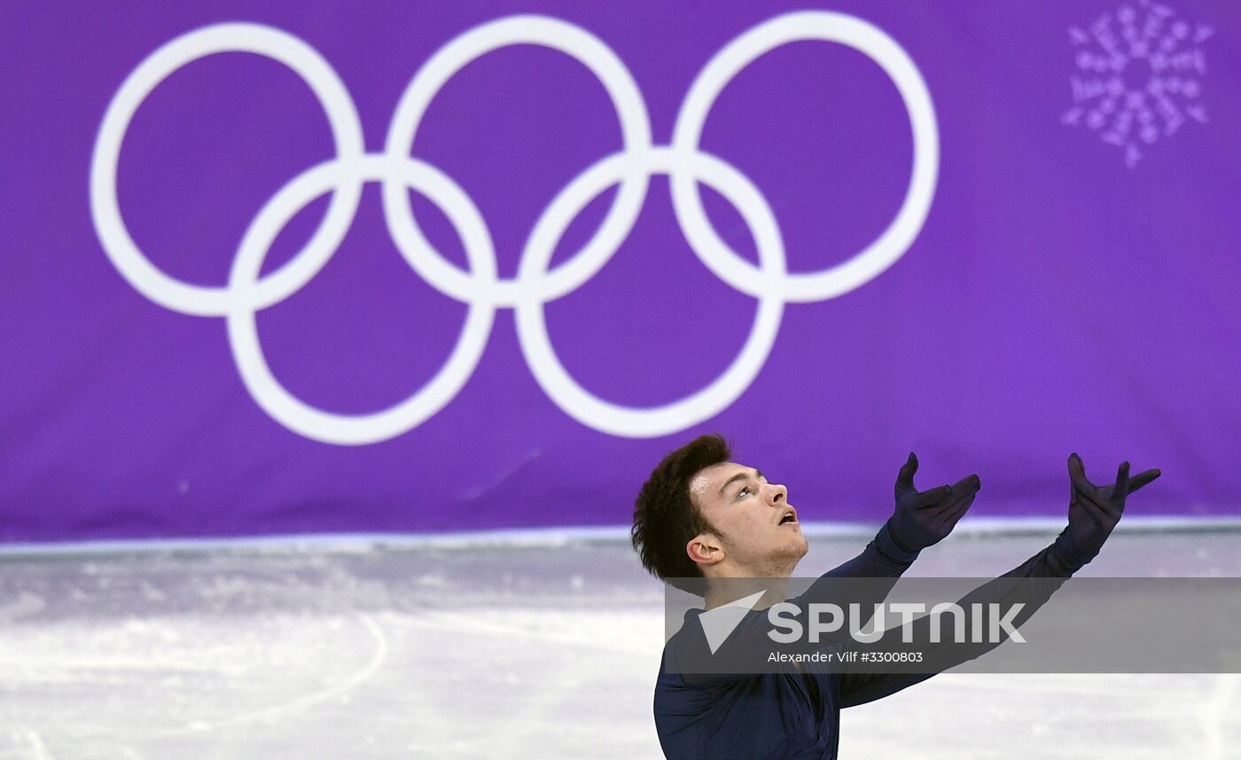 2018 Winter Olympics. Figure skating. Men. Short program