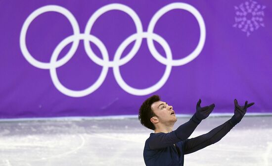 2018 Winter Olympics. Figure skating. Men. Short program