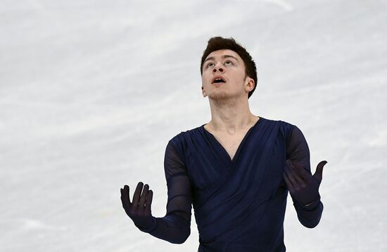 2018 Winter Olympics. Figure skating. Men. Short program