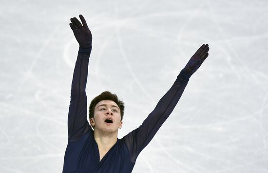 2018 Winter Olympics. Figure skating. Men. Free skating