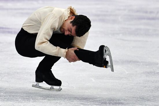 2018 Winter Olympics. Figure skating. Men. Free skating
