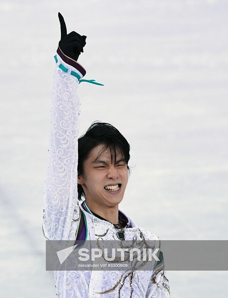 2018 Winter Olympics. Figure skating. Men. Free skating
