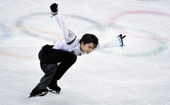 2018 Winter Olympics. Figure skating. Men. Free skating