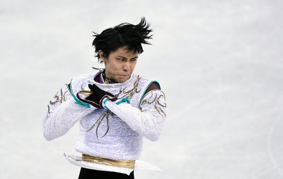 2018 Winter Olympics. Figure skating. Men. Short program